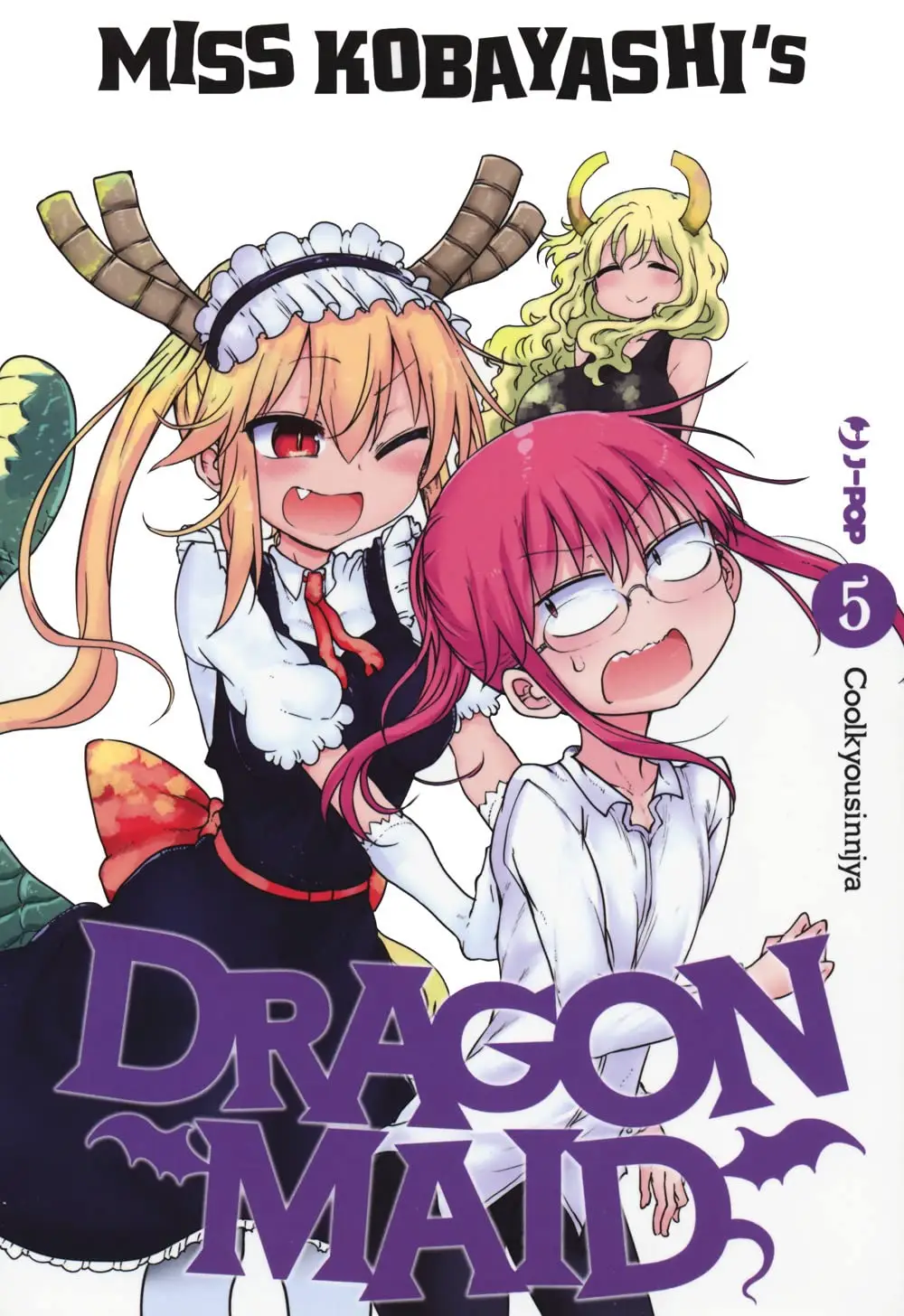 Volume cover